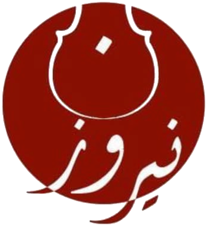 Nayruz